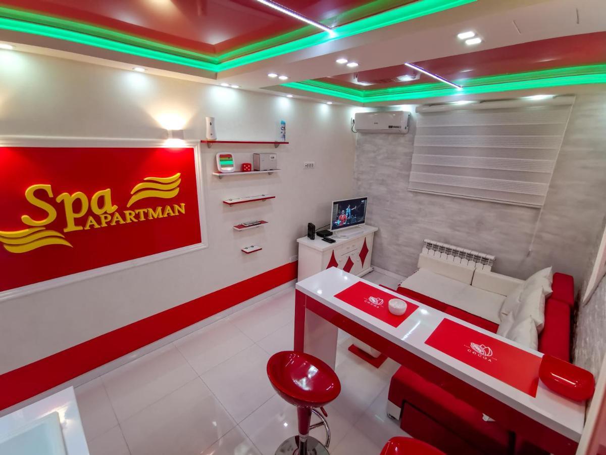 Apartamento Spa Apartman Red Passion Belgrado Exterior foto